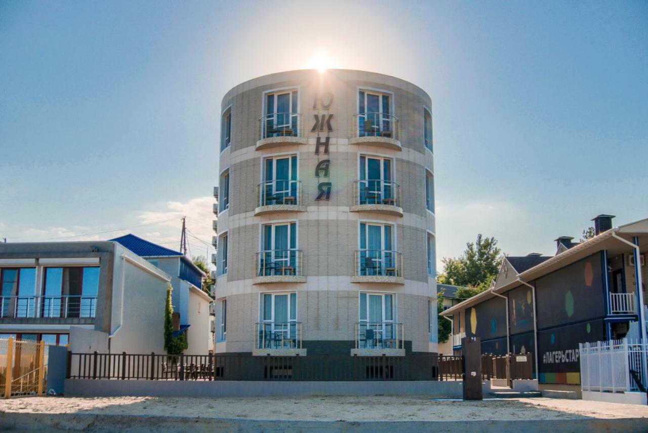 Residency Yuzhnaya Hotell Gribovka Eksteriør bilde